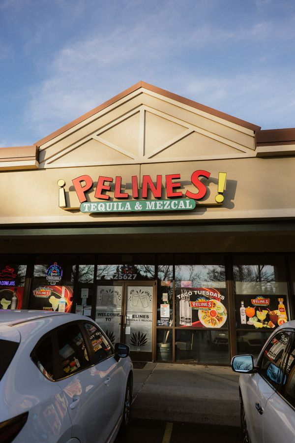 Pelines Tualatin exterior
